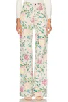 Chloé Printed Rigid High-rise Flared Jeans