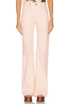 Chloé Rigid High-rise Organic Denim Flared Jeans In Airy Pink