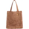 Chloé Summer Banana Embellished Crocheted Embroidered Faux Raffia Tote In Summery Beige