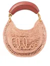 Chloé Beige Made For A Woman Edition Summer Banana Bag In Neutral