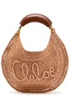 Chloé Beige Made For A Woman Edition Summer Banana Bag In Brown