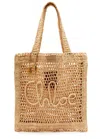 Chloé Chloe Summer Banana Logo Raffia Tote