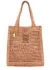 Chloé Summer Banana Embellished Crocheted Embroidered Faux Raffia Tote In Beige