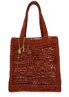 Chloé Clay Brown Raffia Summer Banana Tote Bag In Brown