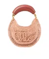 Chloé Beige Made For A Woman Edition Summer Banana Bag