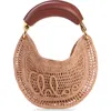 Chloé Beige Made For A Woman Edition Summer Banana Bag