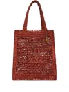 Chloé Summer Banana Raffia Tote Bag