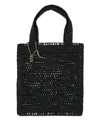 Chloé Summer Banana Rafia Tote