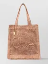Chloé Summer Banana Embellished Crocheted Embroidered Faux Raffia Tote