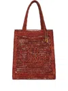 Chloé Chloè Summer Banana Rafia Tote In Brown