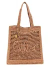 Chloé Summer Banana Embellished Crocheted Embroidered Faux Raffia Tote In Beige