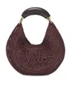 Chloé Raffia Hobo Summer Banana Bag