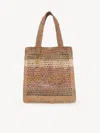 Chloé Chloe Summer Banana Logo Raffia Tote