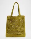 Chloé Summer Banana Tote Bag In Crochet Fabric In Yellow
