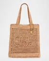 Chloé Summer Banana Embellished Crocheted Embroidered Faux Raffia Tote In Summery Beige