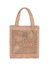 Chloé Summer Banana Tote Bag In Sand