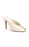 Chloé Suzie Mules In White