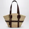 Chloé Kerala Large Basket Tote Bag In Fabric And Leather