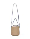 Chloé Woody Small Leather-trimmed Raffia Basket Bag In Multi