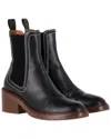 Chloé Women's Calfskin Leather Mallo Chelsea Boot (authentic Pre-loved) In Black
