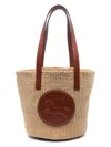 Chloé Beige Large Horse Medal Basket Tote In Sepiabrown