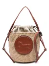 Chloé Mini Horse Medal Basket Bag In Natural Fibres Brown Size Onesize 100% Paper Yarn, Calf-skin Leather In Sepiabrown