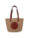 Chloé Beige Horse Medal Large Basket Bag