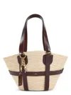 Chloé Nude And Neutral Raffia And Leather Shoulder Bag In Darkebony