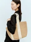 CHLOÉ CHLOÉ WOMEN LARGE WOODY BASKET TOTE BAG