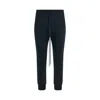 Chloé Pants In Navy