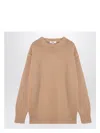 Chloé Nude Cashmere And Cotton Oversize Jumper