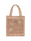Chloé Summer Banana Shopping Bag In Brown