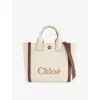 Chloé Womens Hot Sand Carry Small Raffia Tote Bag