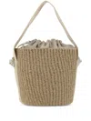 Chloé Woven Raffia Bucket Bag With Removable Strap In Neutrals