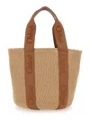 Chloé Woody Beige Tote Bag With With Shoulder Strap With Logo In In Woven Natural Fibers Woman In Brown