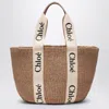 Chloé Woody Large Basket Bag With White Ribbon Women In Brown