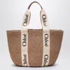 Chloé Woody Large Basket Bag With White Ribbon Women In Brown