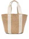 Chloé Spacious Woven Tote Bag With Dual Handles In Brown