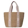 Chloé Chloe Woody Large Basket Tote Bag In Pink