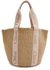 Chloé Chloe Woody Large Raffia Basket Bag In Beige