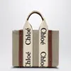 Chloé Woody Little Bag In Beige Canvas