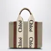 Chloé White And Brown Raffia And Leather Woody Tote Bag