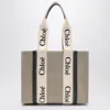Chloé Woody Medium Bag In Beige