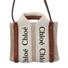 Chloé Women Woody Mini Canvas Tote In Brown