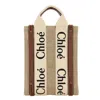 Chloé Chloe Woody North South Mini Linen Tote In Multi
