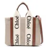 Chloé Chloe Woody Small Linen Tote Bag In Brown/white