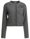Chloé Wool And Cashmere Cardigan With Logo In Gray