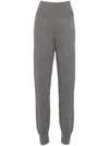 Chloé Wool Sweatpants In Grey