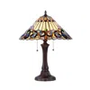 Chloelighting Ambrose Tiffany-style 2 Light Victorian Table Lamp 16" Shade