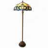 Chloelighting Doutzen Tiffany-style 2 Light Victorian Floor Lamp 18" Shade